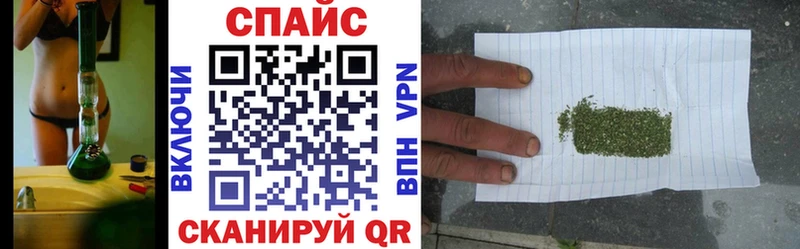 Купить  Дорогобуж  БУТИРАТ 99% 