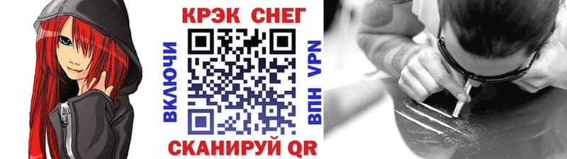 COCAIN Боливия  Купить  Дорогобуж 