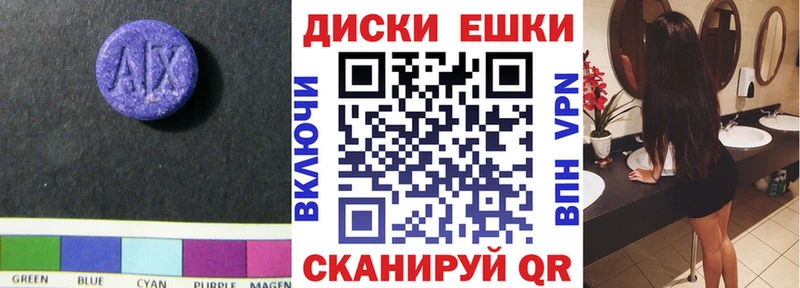 Купить  Дорогобуж  ЭКСТАЗИ Punisher 