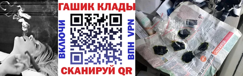 Гашиш AMNESIA HAZE  Купить где  Дорогобуж 
