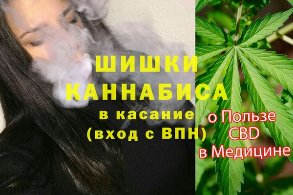 кокаин Иннополис