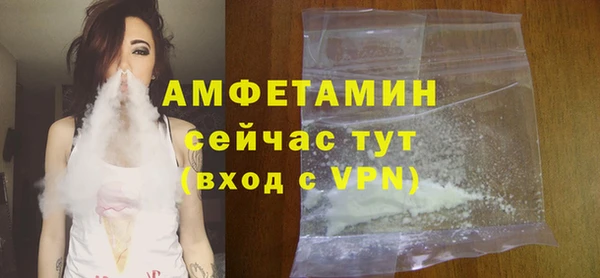 кокаин Иннополис