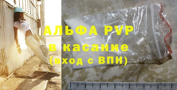 кокаин Иннополис