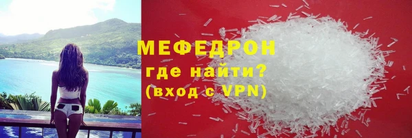 героин Инта