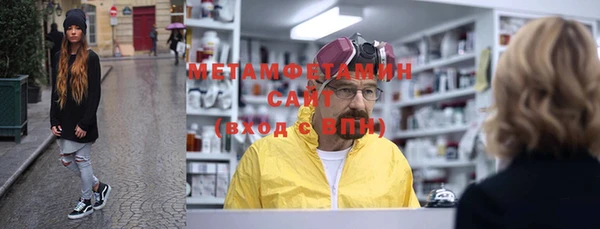 героин Инта