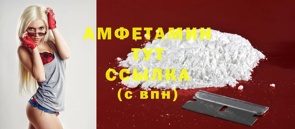 героин Инта