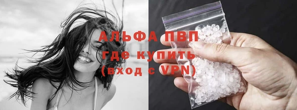 героин Инта