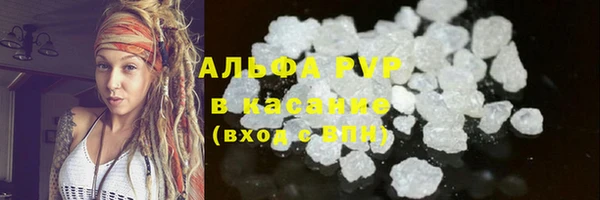 героин Инта