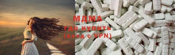 кокаин Иннополис