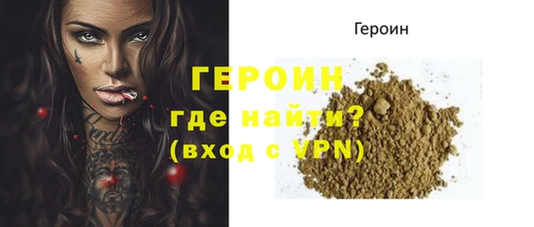 а пвп мука Инсар