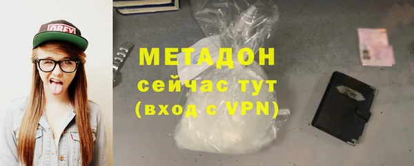 а пвп мука Инсар