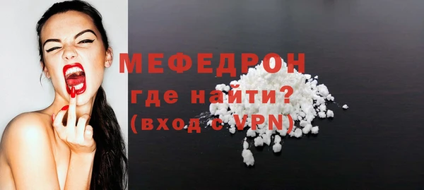 кокс Каменка