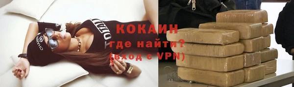 а пвп мука Инсар