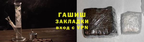 а пвп мука Инсар