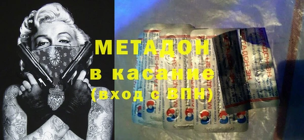 героин Инта