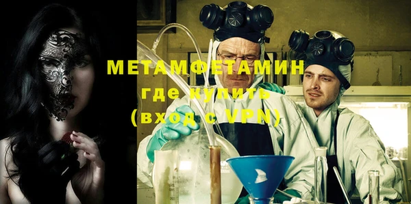 кокаин Иннополис