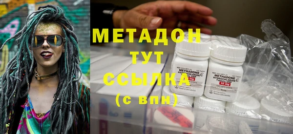 а пвп мука Инсар