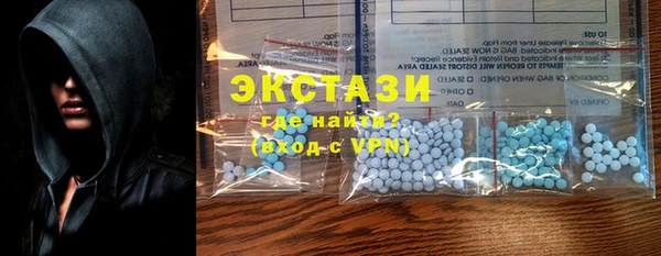 а пвп мука Инсар