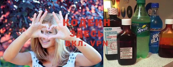 а пвп мука Инсар