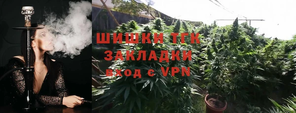 кокаин Иннополис