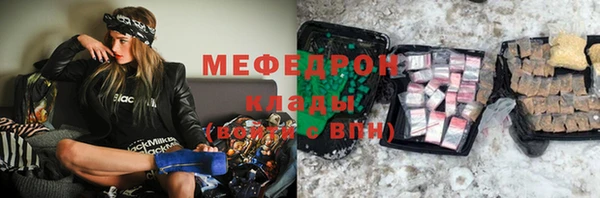 героин Инта