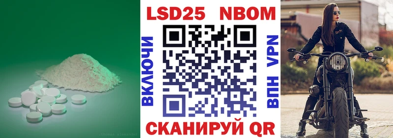 Лсд 25 экстази кислота  Купить где  Дорогобуж 